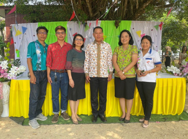 วันที่ ๑๒ เมษายน ๒๕๖๖ สำนักงานสหกรณ์จังหวัดกระบี่ ... พารามิเตอร์รูปภาพ 9